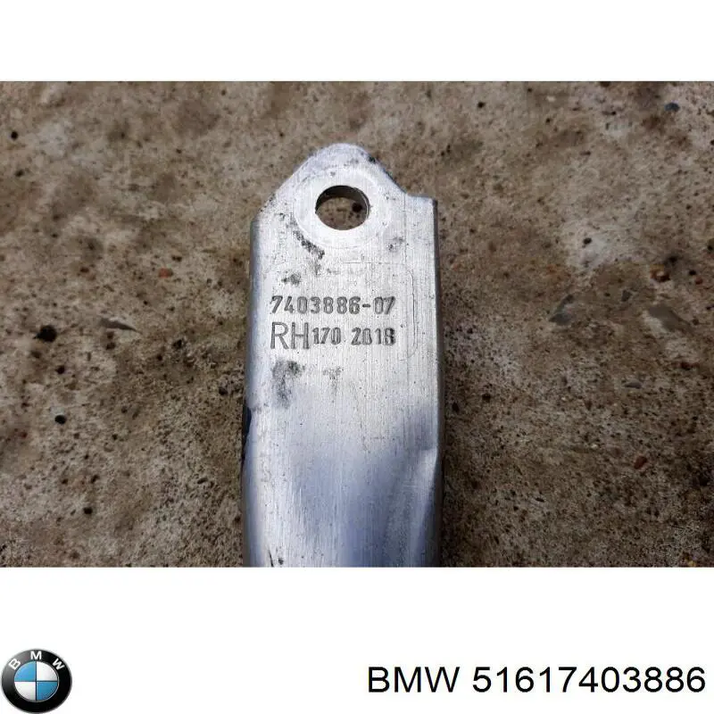 51617403886 BMW 