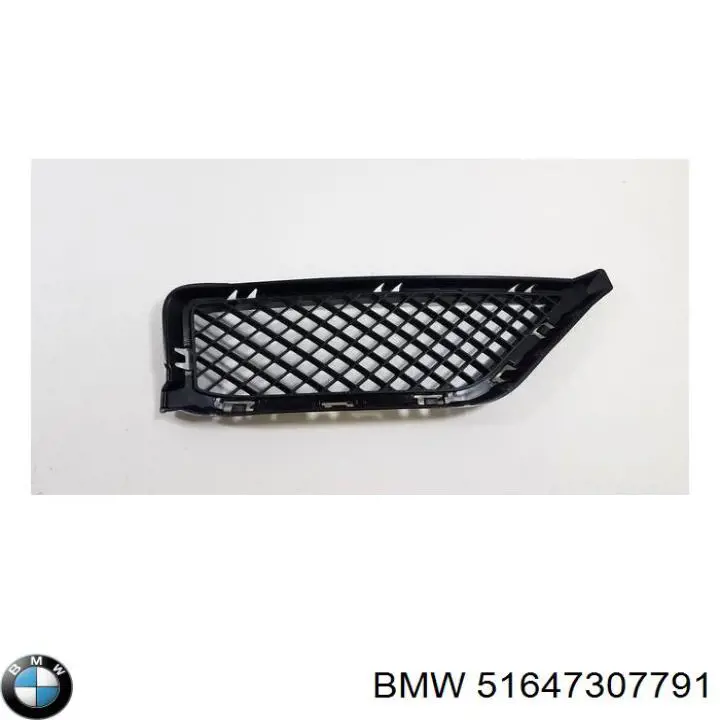 51647307791 BMW 