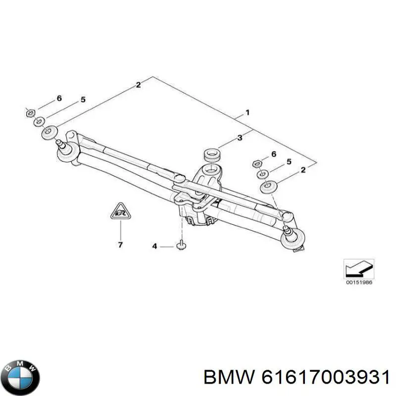 61618225993 BMW brazo del limpiaparabrisas, lavado de parabrisas, luna delantera