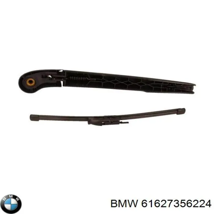  Brazo del limpiaparabrisas, lavado de parabrisas, luna trasera para BMW X1 F48