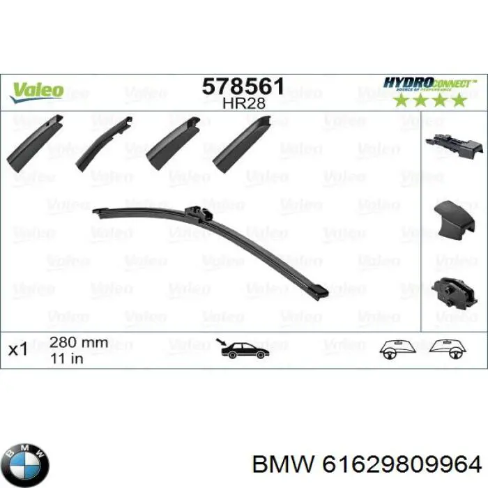 61629809964 BMW 