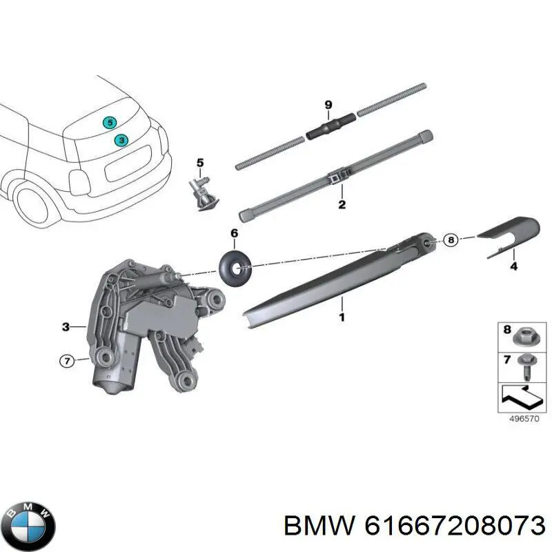  T de la sistema de lavado del parabrisas para BMW X1 F48