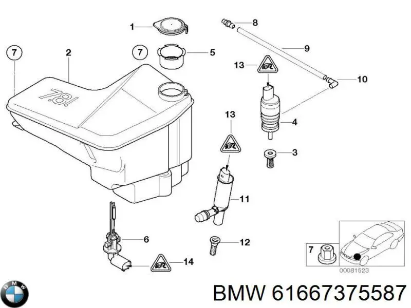 61667375587 BMW tapa de depósito del agua de lavado