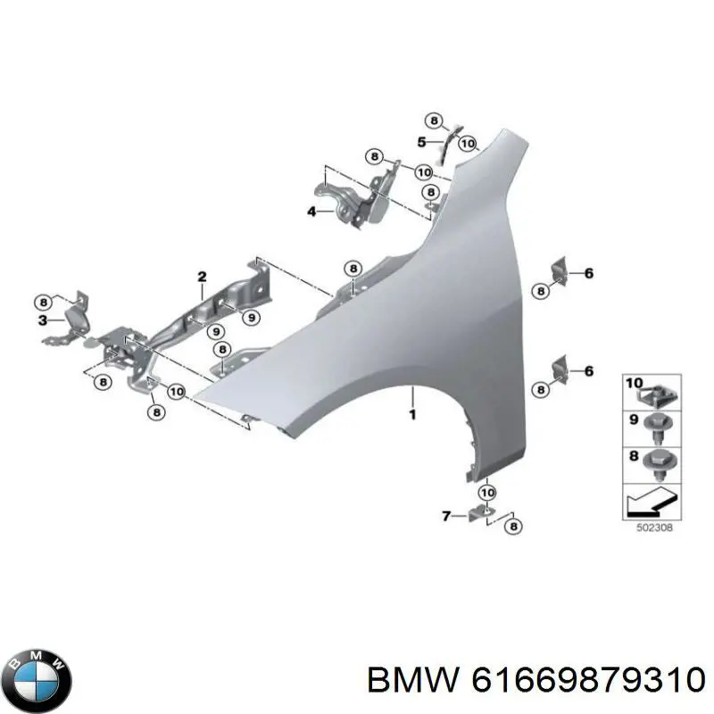 61669879310 BMW 