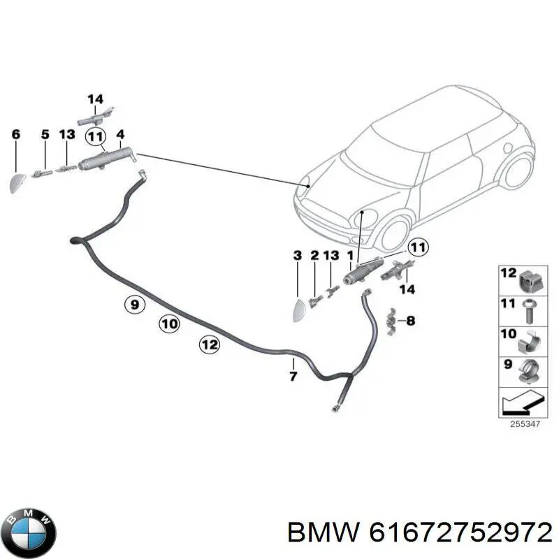 61672752972 BMW tobera de agua regadora, lavado de faros, delantera