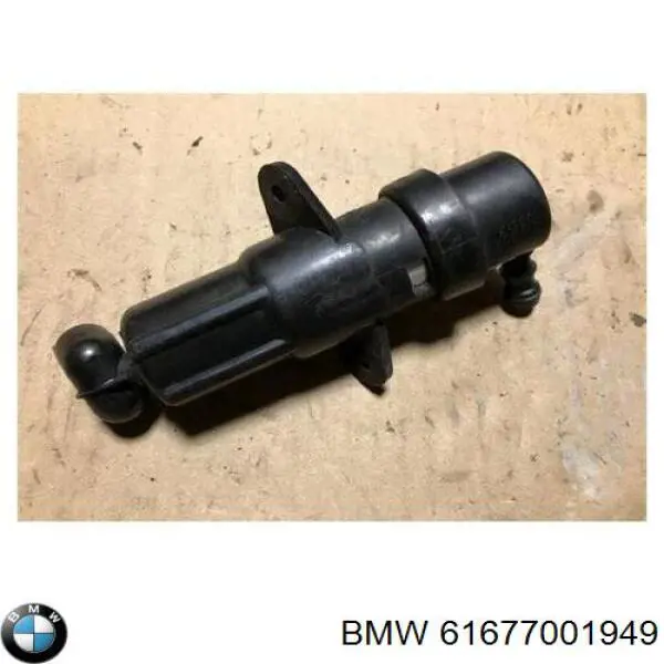  Tobera de agua regadora, lavado de faros, delantera para BMW 7 E65, E66, E67