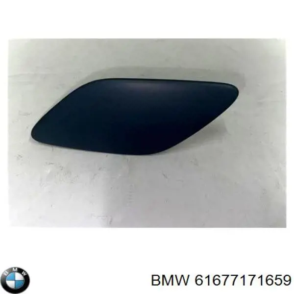 61677171659 BMW tapa de boquilla lavafaros