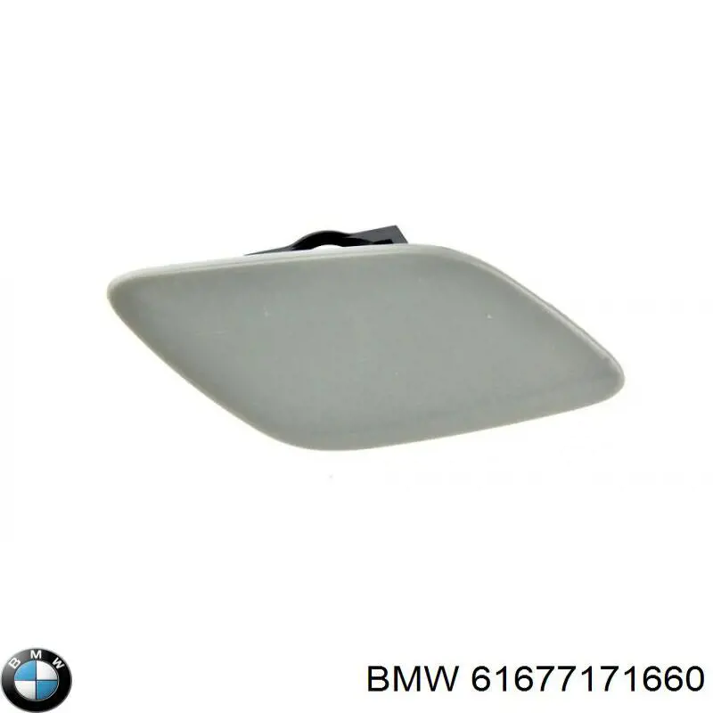 61677171660 BMW tapa de boquilla lavafaros