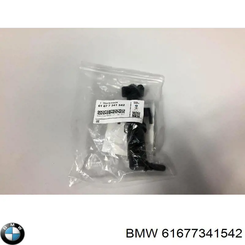 61677341542 BMW tobera de agua regadora, lavado de faros, delantera derecha