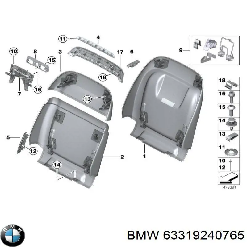 63319240765 BMW 