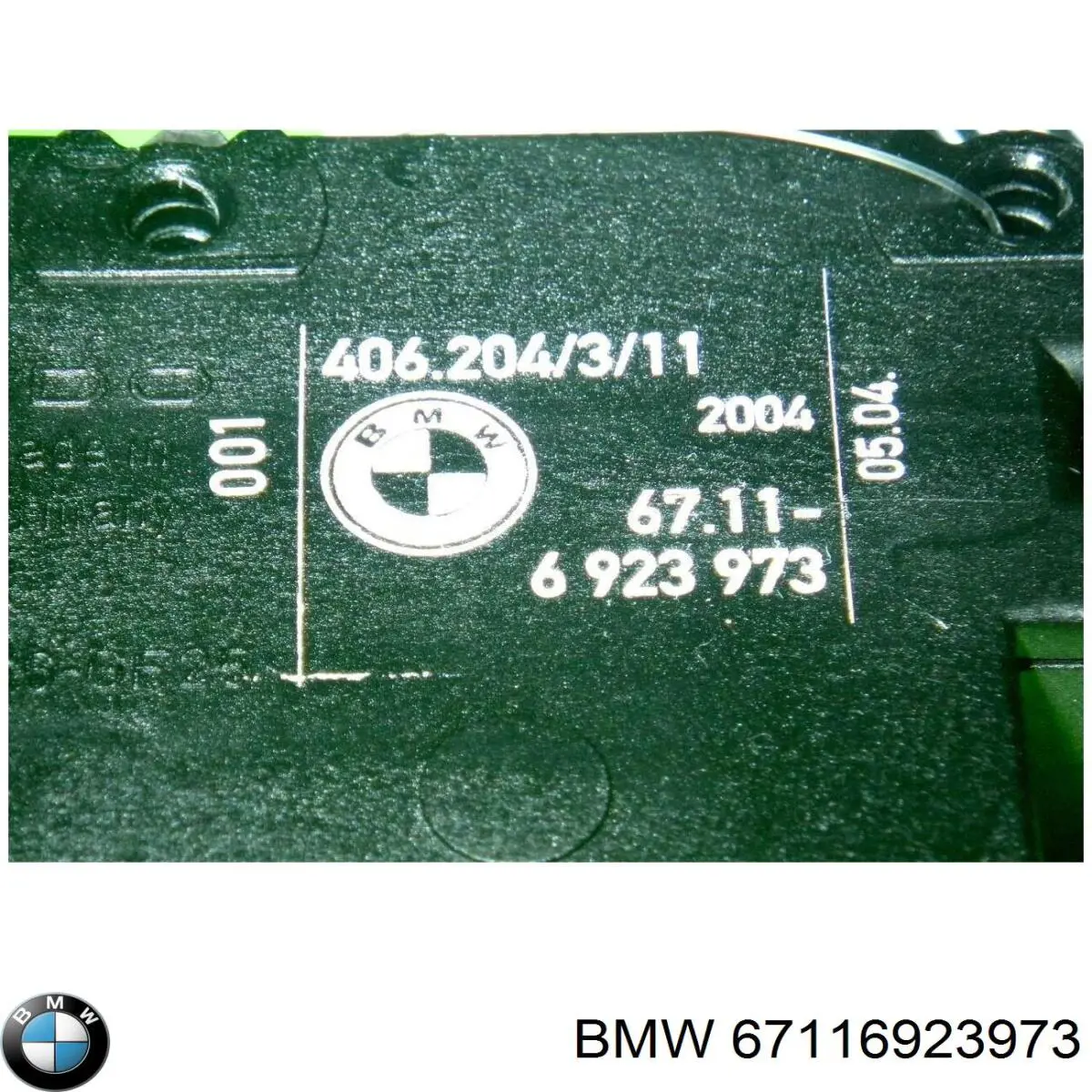 67116923973 BMW cerradura, tapa del depósito de gasolina