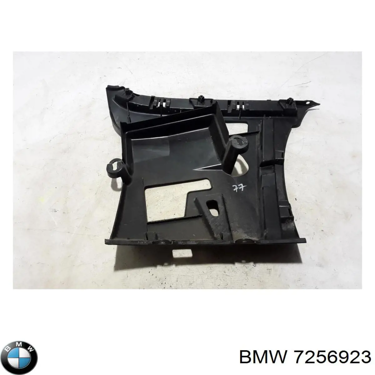 7256923 BMW 