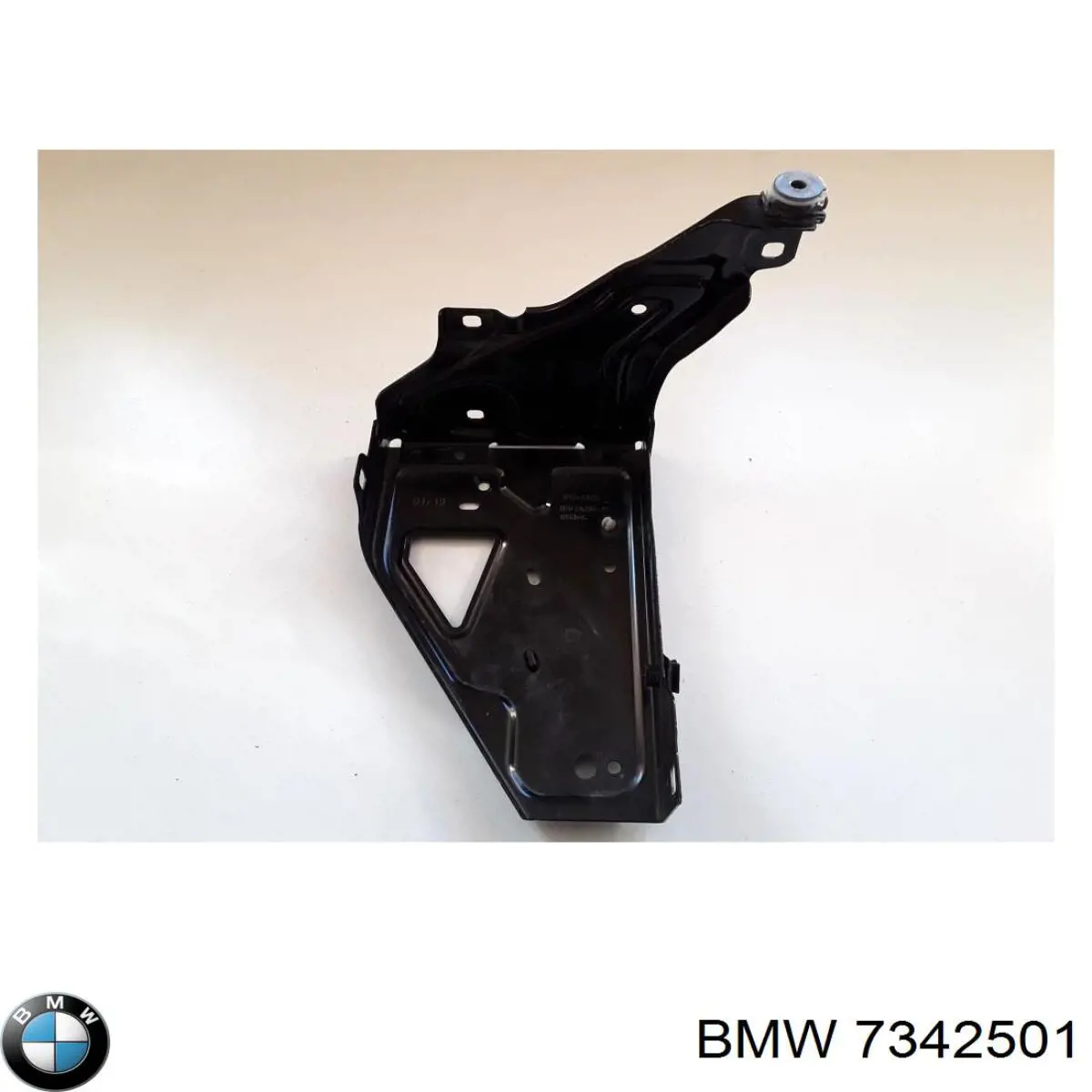 7342501 BMW 