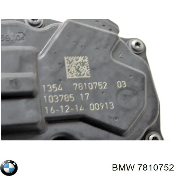 7810752 BMW cuerpo de mariposa completo