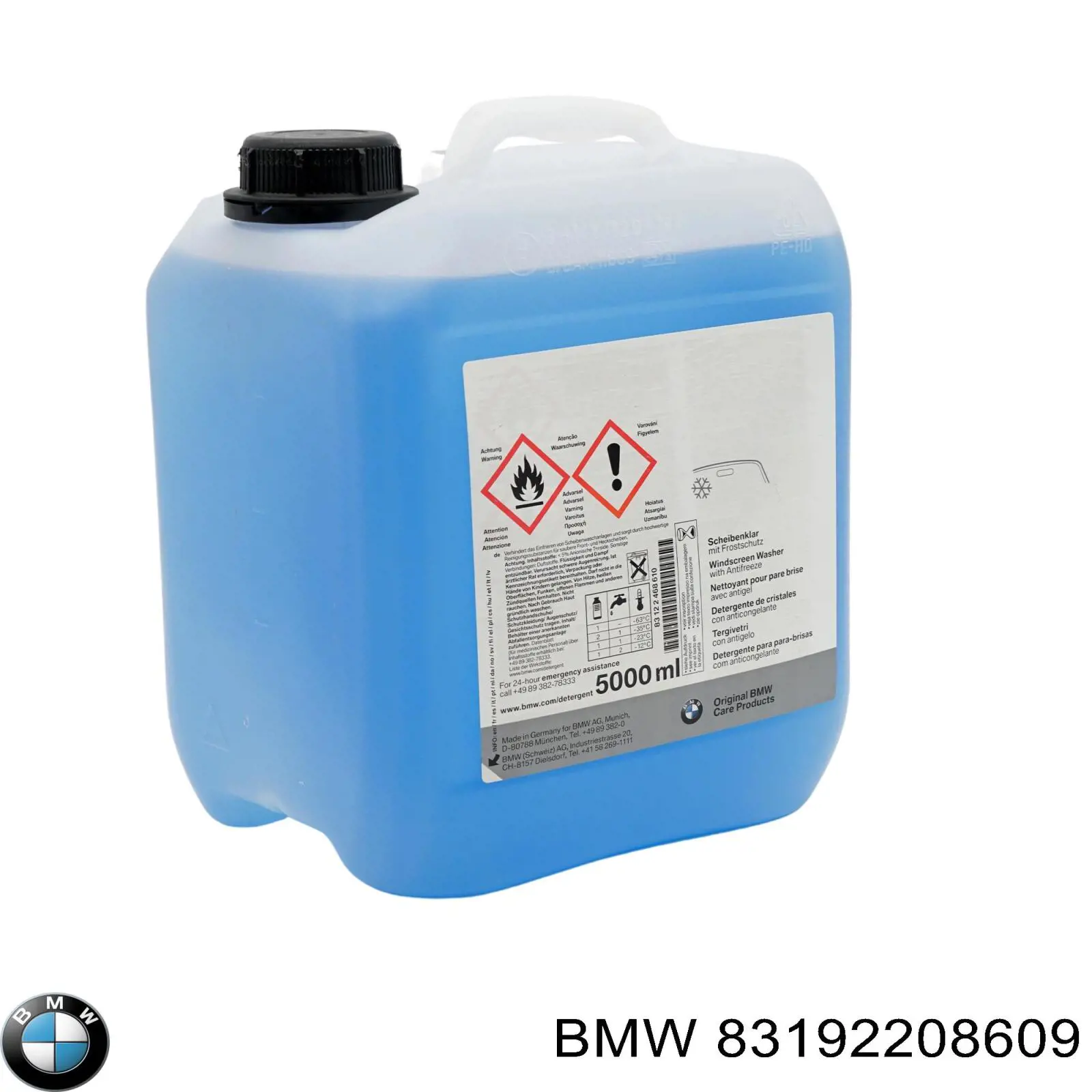 83192208609 BMW lubricante para cerraduras y bisagras