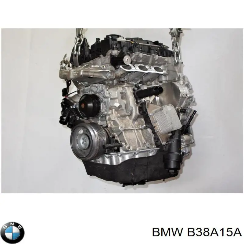  Motor completo para BMW X1 F48