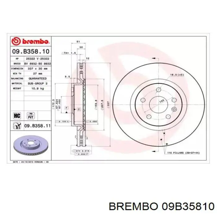 09B35810 Brembo freno de disco delantero