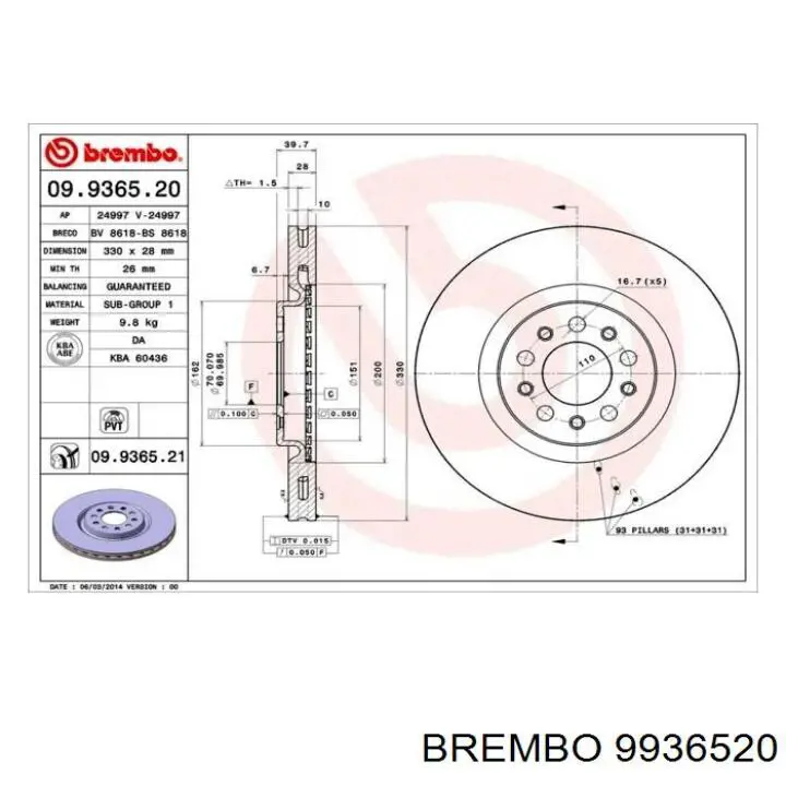 9936520 Brembo freno de disco delantero