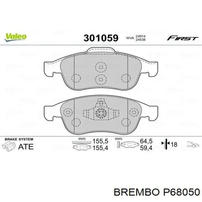 P68050 Brembo pastillas de freno delanteras