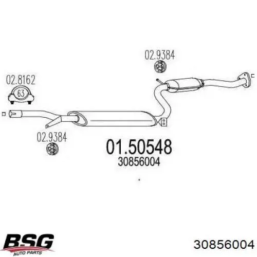 30856004 BSG interruptor de encendido / arranque