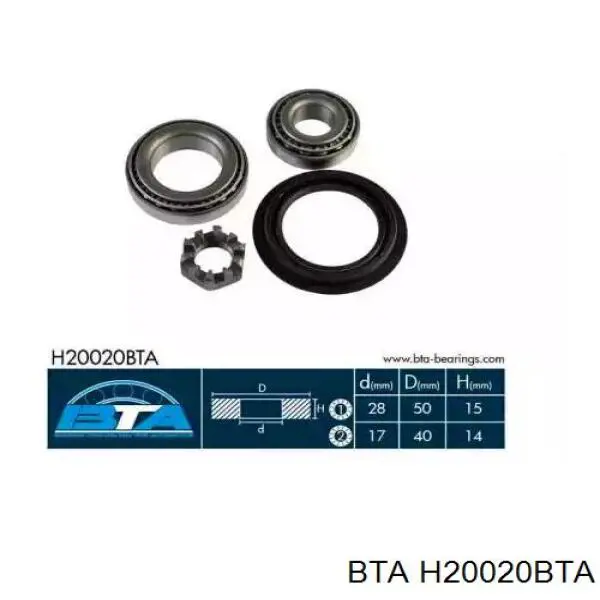 H20020BTA BTA cojinete de rueda trasero