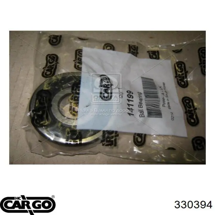  Rotor, alternador para KIA Cerato LD