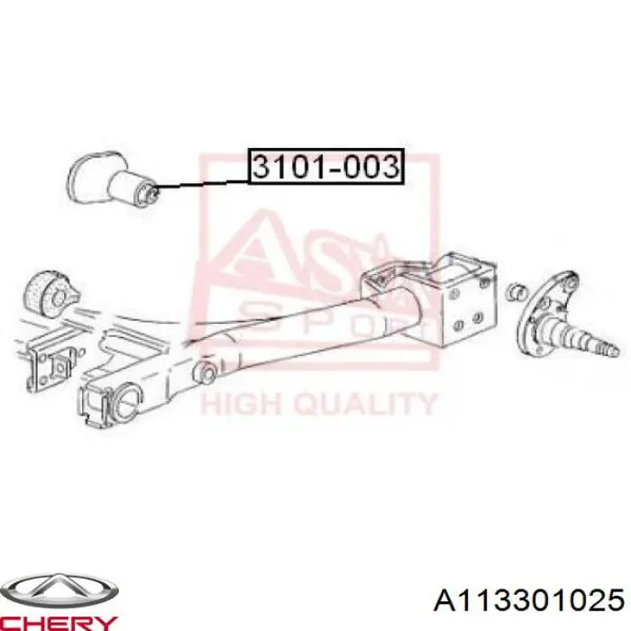 A113301025 Chery suspensión, cuerpo del eje trasero