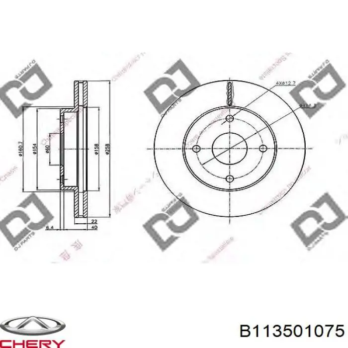 B11-3501075 Chery freno de disco delantero