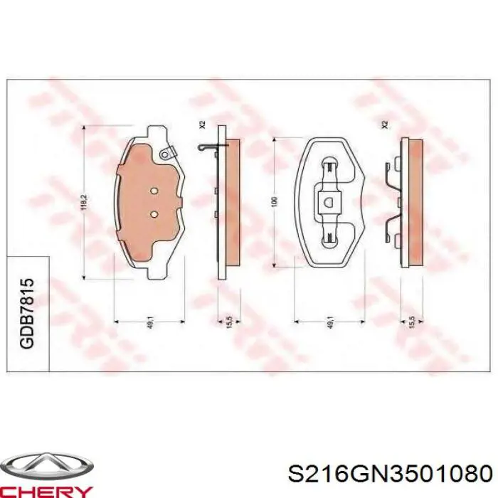 S21-6GN3501080 Chery pastillas de freno delanteras