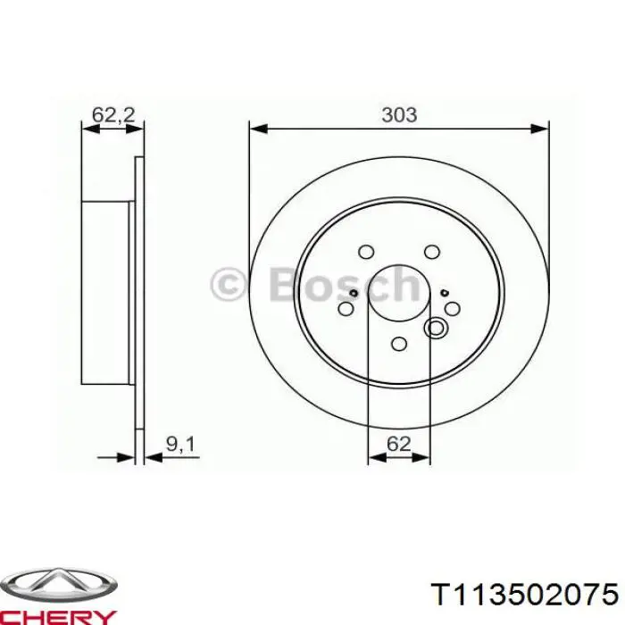 T11-3502075 Chery disco de freno trasero