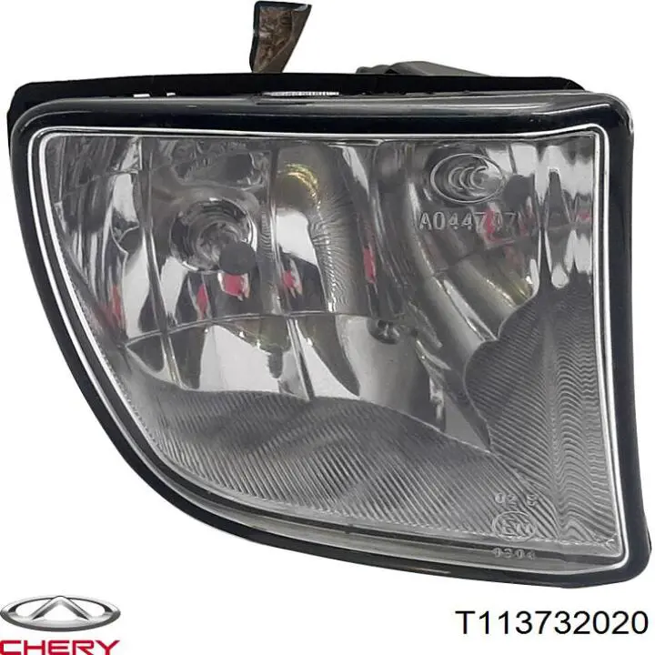  Faro antiniebla derecho para Chery Tiggo T11