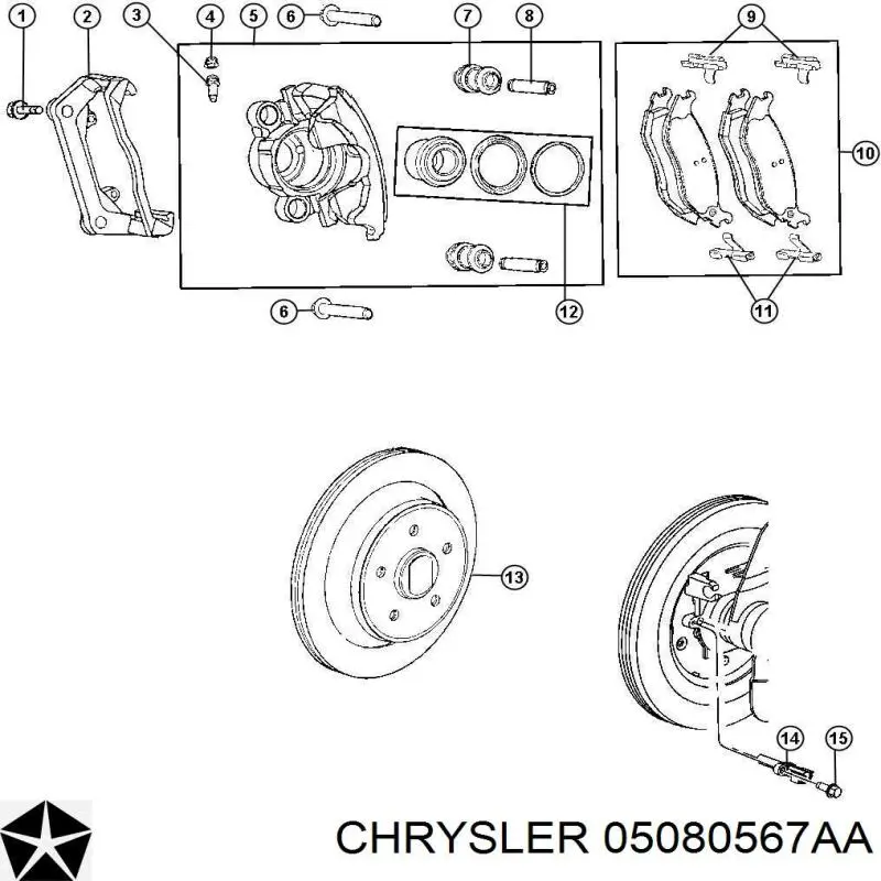 05080567AA Chrysler 