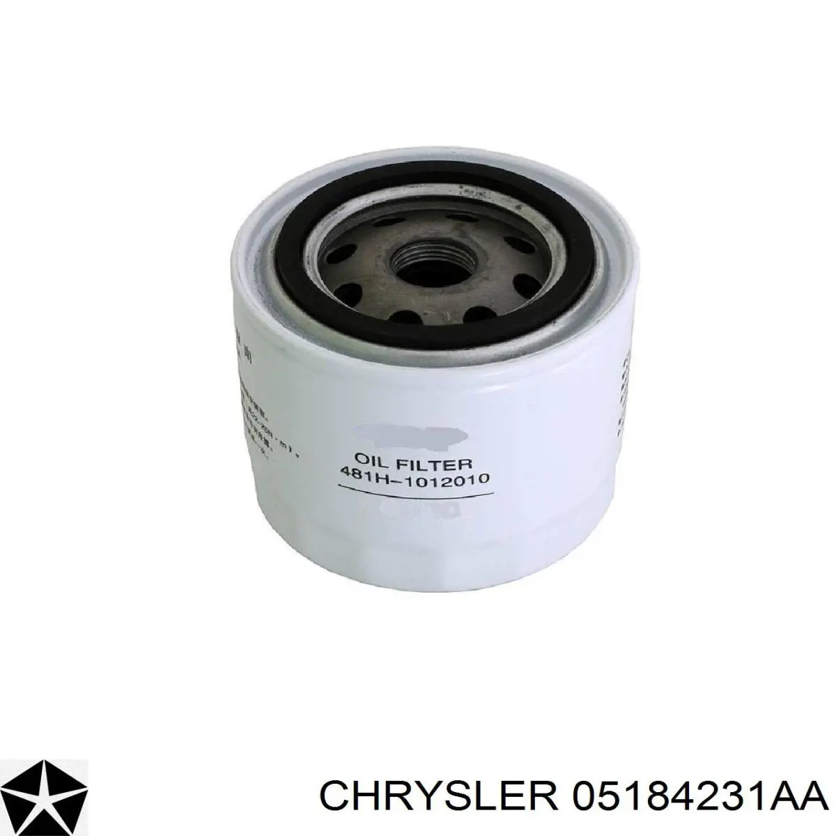 05184231AA Chrysler filtro de aceite