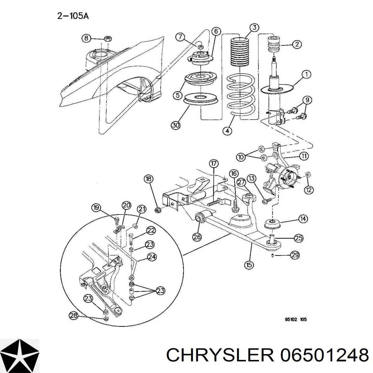 06501248 Chrysler 