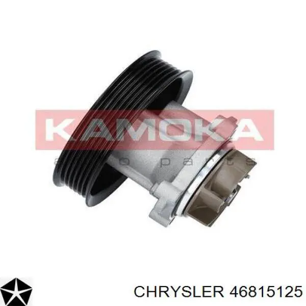 46815125 Chrysler bomba de agua