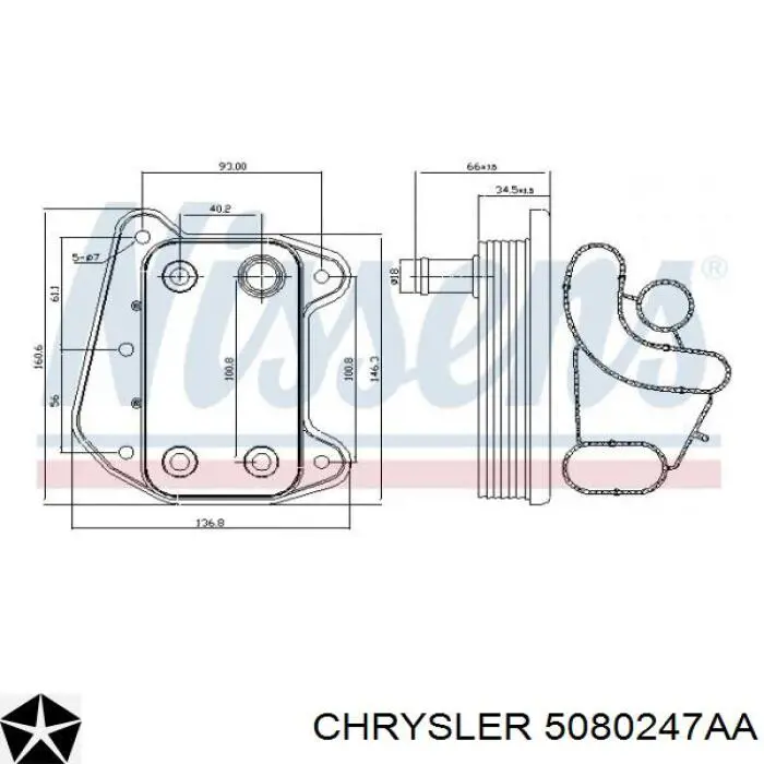 5080247AA Chrysler 