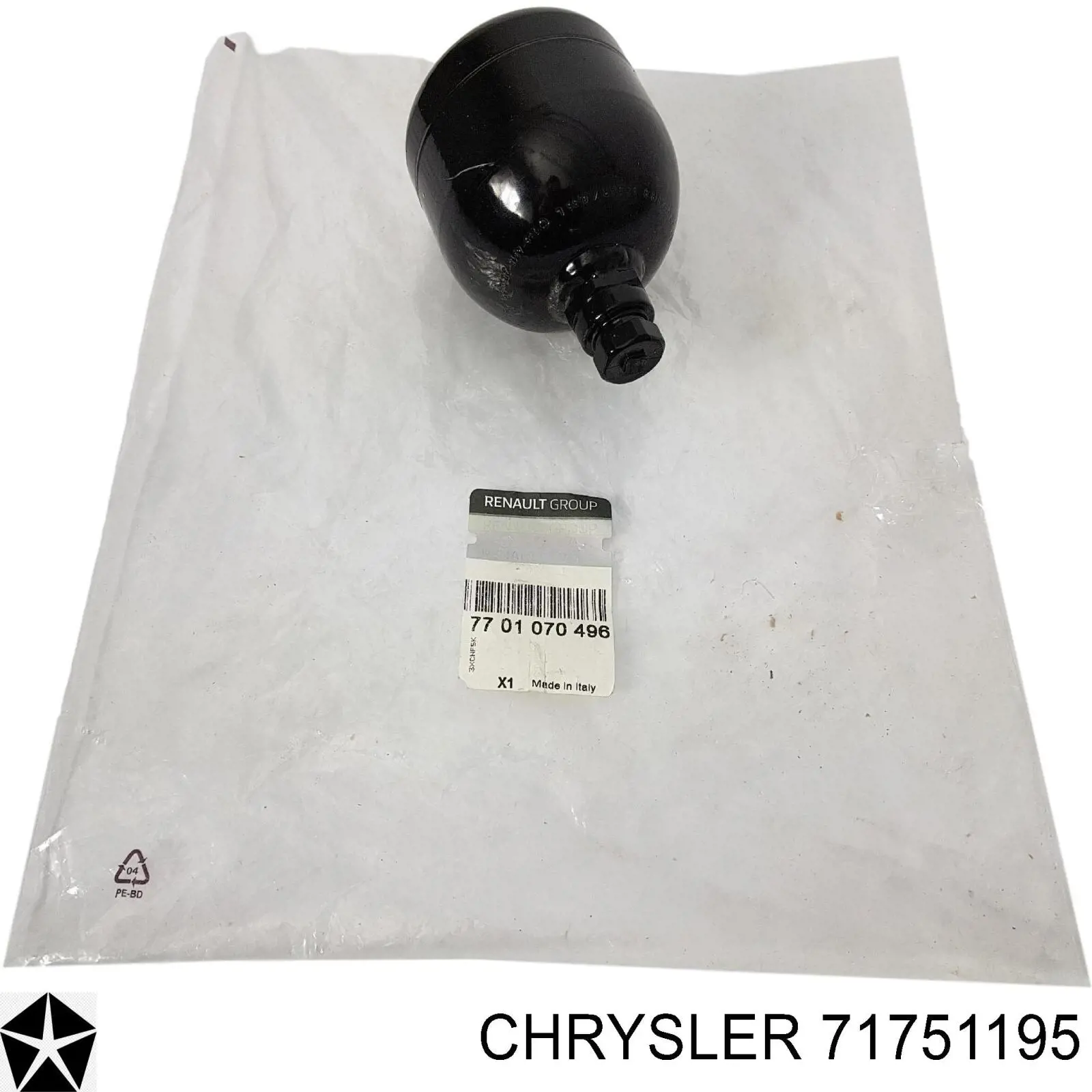 71751195 Chrysler depósito de caja de cambios hidraulica