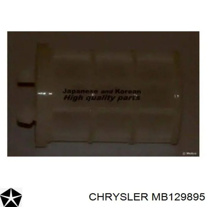 MB129895 Chrysler filtro combustible