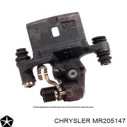 MR205147 Chrysler pinza de freno trasero derecho