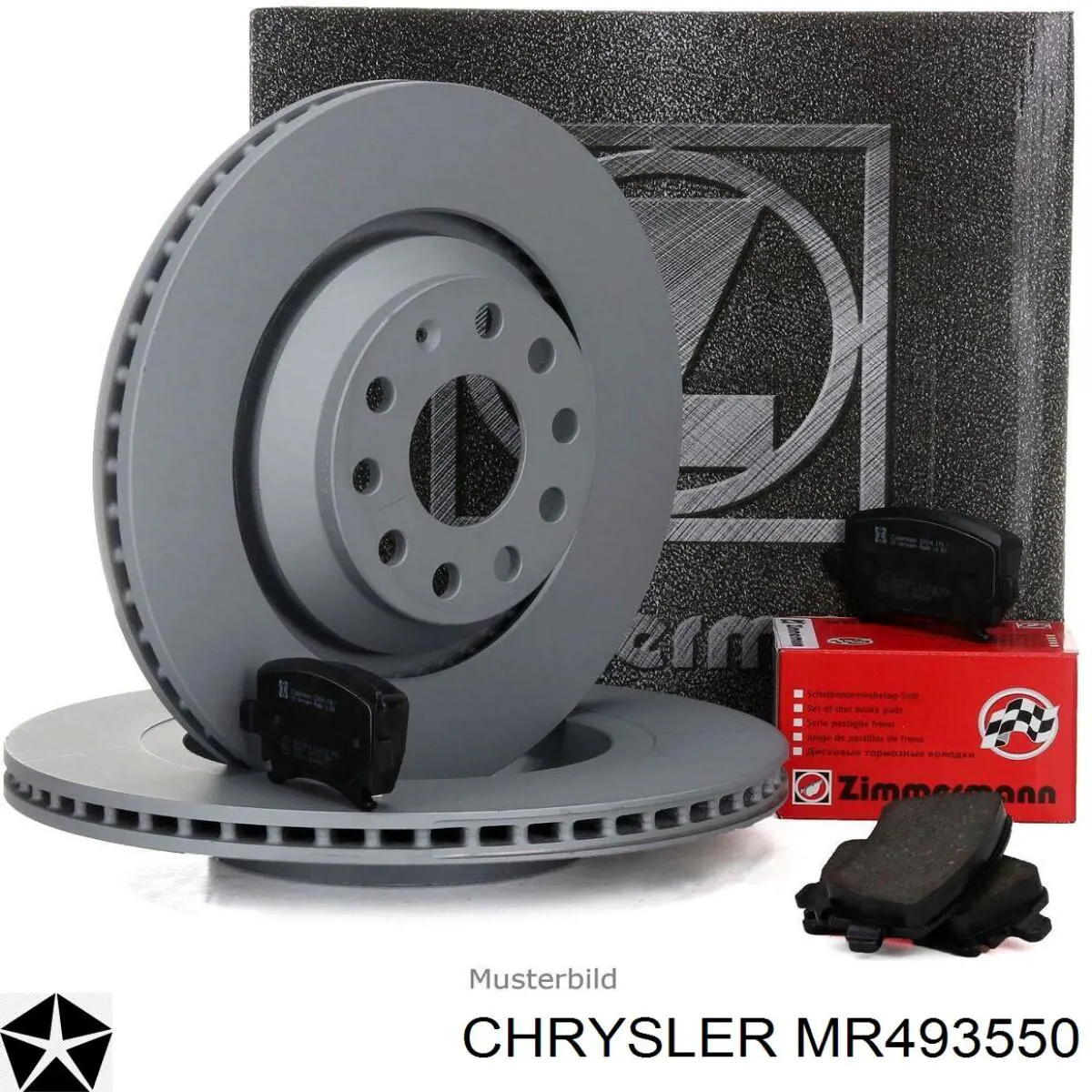 MR493550 Chrysler freno de disco delantero