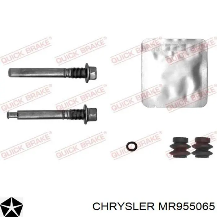 MR955065 Chrysler pinza de freno trasera izquierda