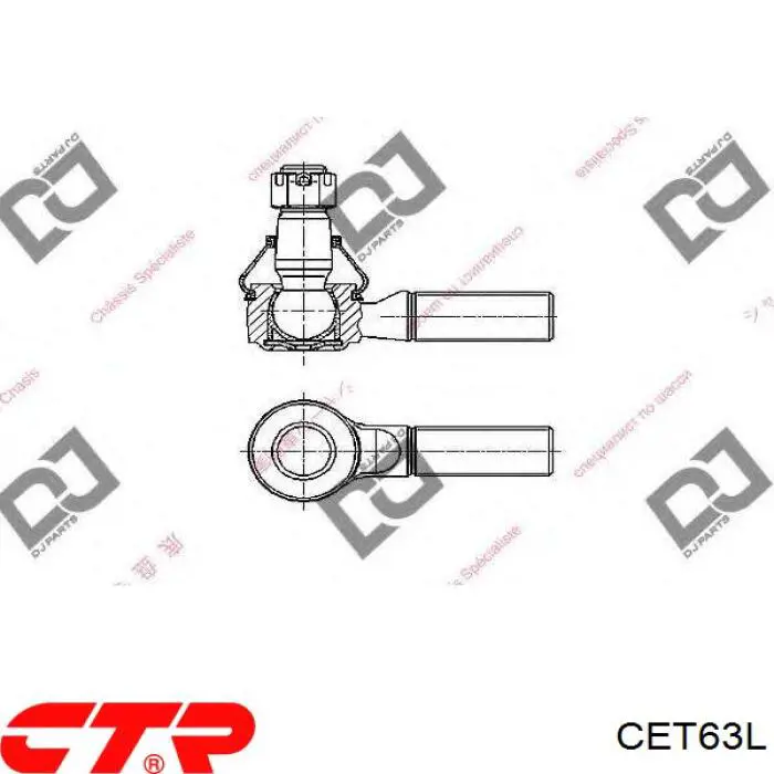 CET63L CTR rótula barra de acoplamiento exterior