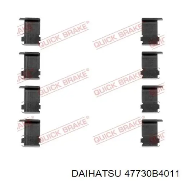 47730B4011 Daihatsu 