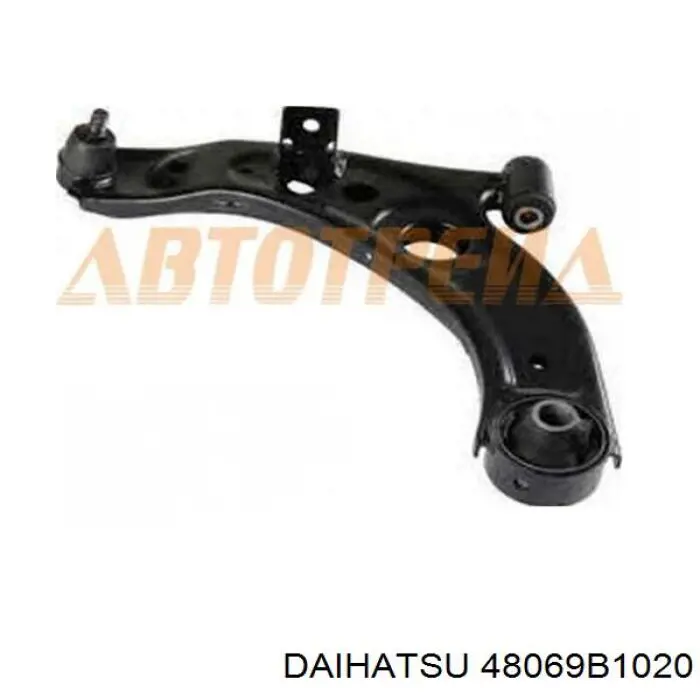 48069B1020 Daihatsu barra oscilante, suspensión de ruedas delantera, inferior izquierda