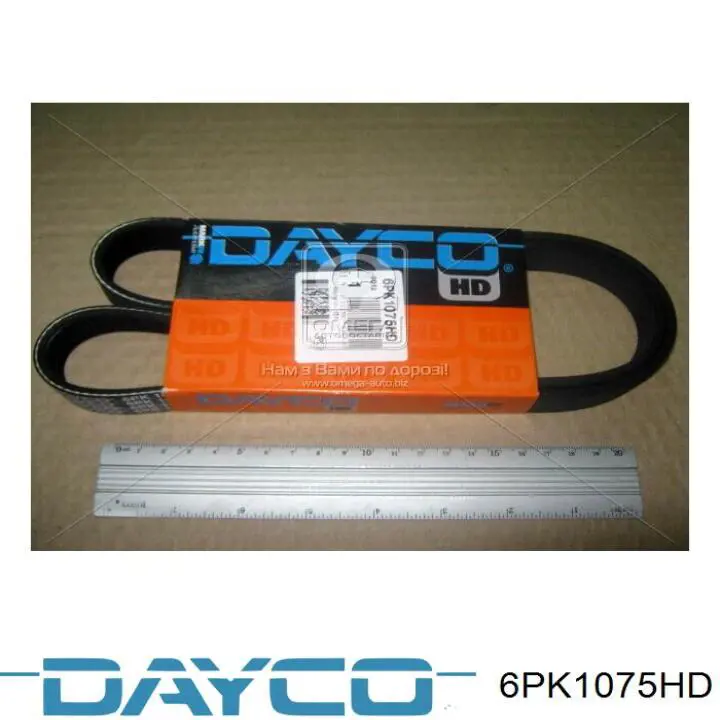 6PK1075HD Dayco correa trapezoidal