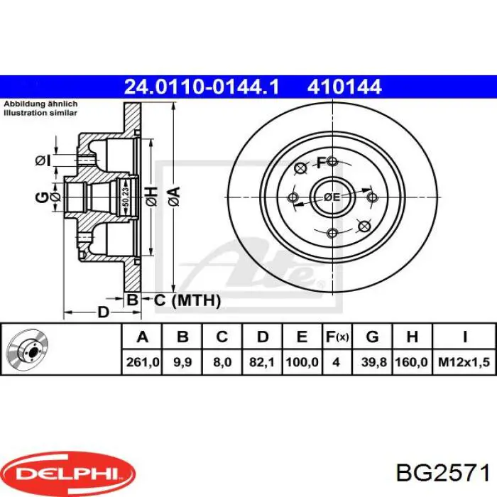 BG2571 Delphi disco de freno trasero