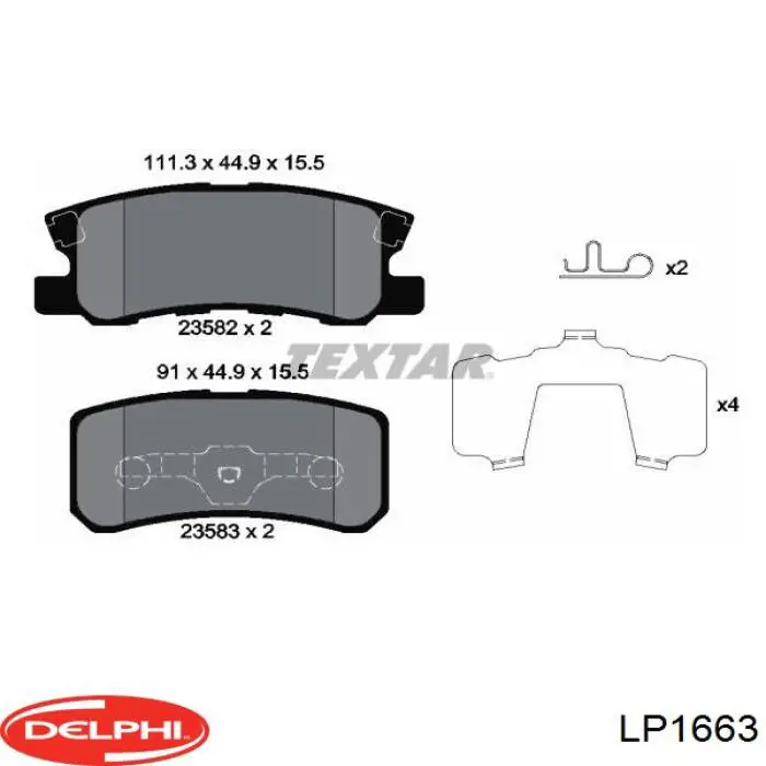 LP1663 Delphi pastillas de freno delanteras