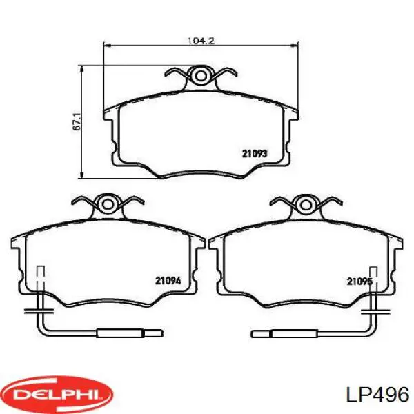 793271 Fiat/Alfa/Lancia 