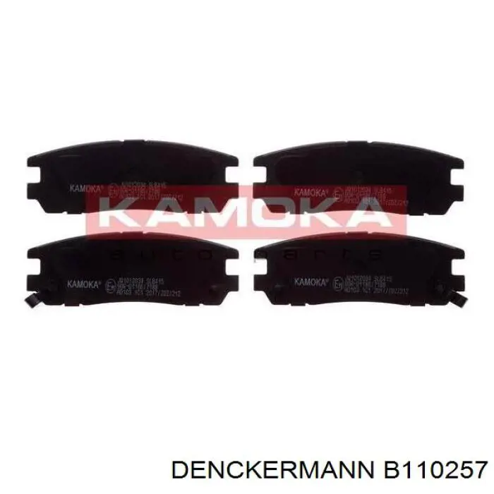 B110257 Denckermann pastillas de freno traseras