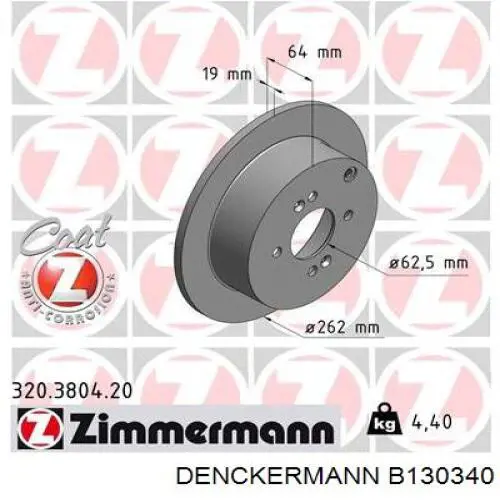 B130340 Denckermann disco de freno trasero